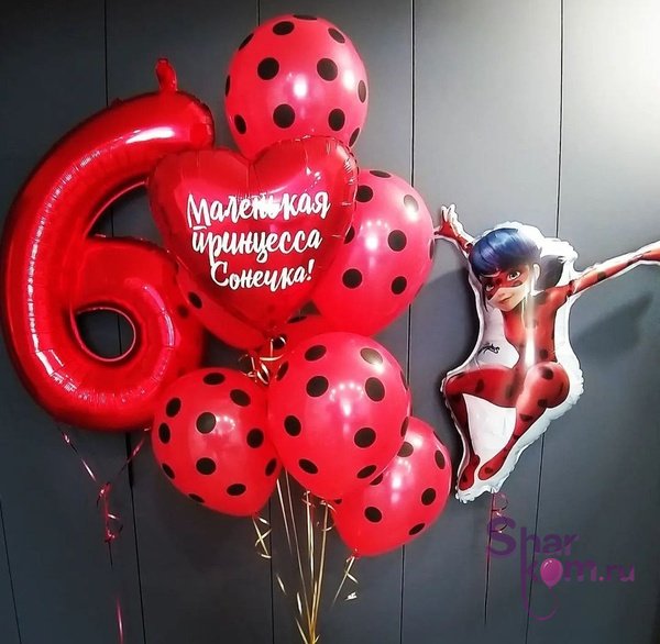 Композиция из шаров "Леди Баг на 6 лет"