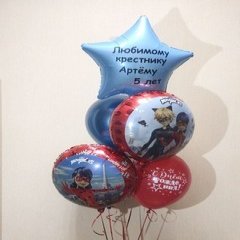 Фонтан из шаров "Супер коты Бинго"