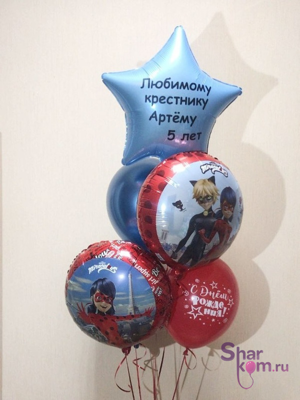 Фонтан из шаров "Супер коты Бинго"