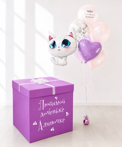 Коробка с шарами Сюрприз "Белая кошечка"