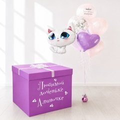 Коробка с шарами Сюрприз "Белая кошечка"