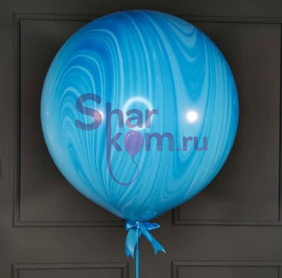 Большой шар "Супер агат  голубой"- 91 см.