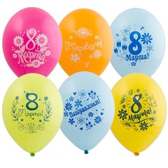 Шары "8 Марта", цветочный принт