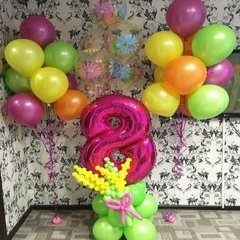 Композиция из шаров "Мимоза"