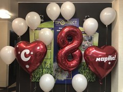 Композиция из шаров "С 8 марта", холл