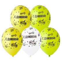 Шары "С Днюхой Геймер"