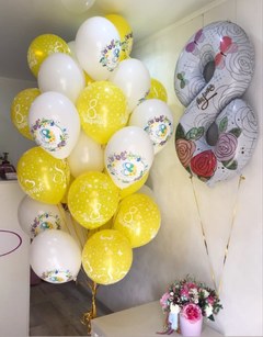 Композиция из шаров "Солнечная весенняя на 8 марта"