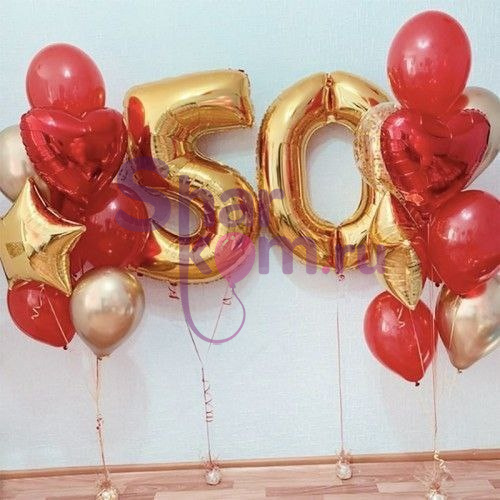 Композиция из шаров "50 лет", красный и золото