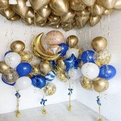 Композиция из шаров "Малыш в золоте"