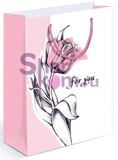 Пакет подарочный "Тюльпан для тебя", 18*23*10 см