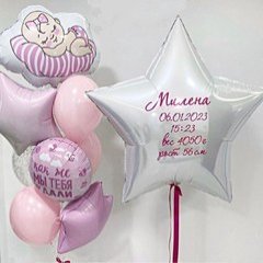 Композиция из шаров "Нежная малышка на облачке со звездой"