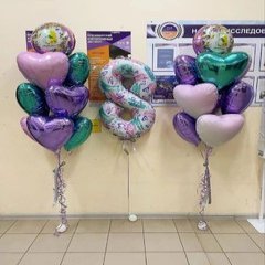 Композиция из шаров "Фонтаны из сердец и цифра", сирень