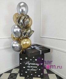 Композиция из шаров