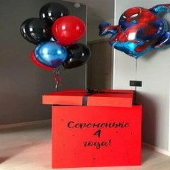 Коробка с шарами Сюрприз "Паук и шарики"