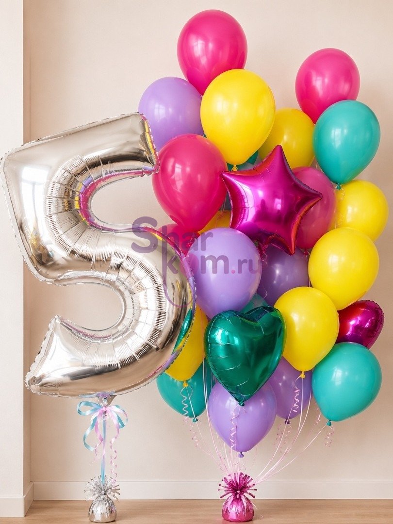 Композиция из шаров "Яркие фонтаны на 5 лет"