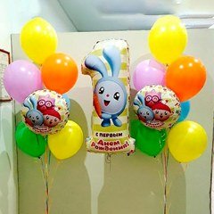 Композиция из шаров "На 1 год с малышариками"