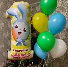 Композиция из шаров "Малышарики на годовасие"