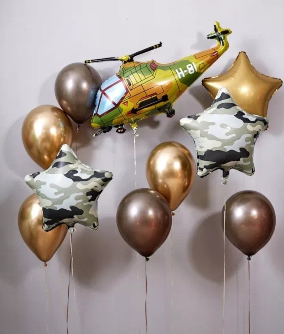 Малоразмерный воздушный шар военный. Воздушные шары Военная тематика. Армейские воздушные шары. Воздушные шары защитного цвета. Воздушные шары на 23 февраля.